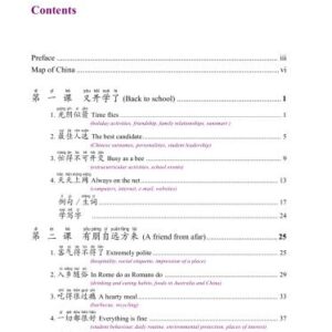 خرید و دانلود نسخه کامل کتاب Ni Hao Level 4: Chinese Language Course Advanced Level