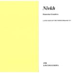 خرید و دانلود نسخه کامل کتاب Nivkh