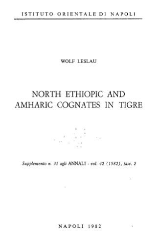 خرید و دانلود نسخه کامل کتاب North Ethiopic and Amharic cognates in Tigre_68c507c5be8b2.jpeg خرید و دانلود نسخه کامل کتاب North Ethiopic and Amharic cognates in Tigre