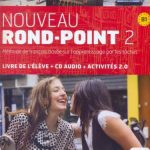 خرید و دانلود نسخه کامل کتاب Nouveau Rond-Point 2. Méthode de français