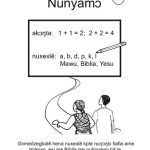 خرید و دانلود نسخه کامل کتاب Nunyamɔ 1