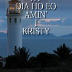 خرید و دانلود نسخه کامل کتاب Ny dia ho eo amin’ i Kristy