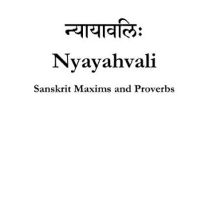خرید و دانلود نسخه کامل کتاب Nyayavali. Sanskrit Maxims and Proverbs