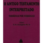 خرید و دانلود نسخه کامل کتاب O Antigo Testamento Intepretado Versiculo por Versiculo: Volume 3