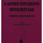 خرید و دانلود نسخه کامل کتاب O Antigo Testamento Interpretado Versiculo por Versiculo: Volume 1