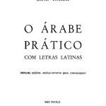 خرید و دانلود نسخه کامل کتاب O Árabe Prático com Letras Latinas