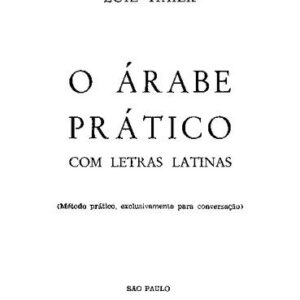 خرید و دانلود نسخه کامل کتاب O Árabe Prático com Letras Latinas