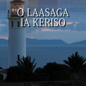 خرید و دانلود نسخه کامل کتاب O Laasaga Ia Keriso