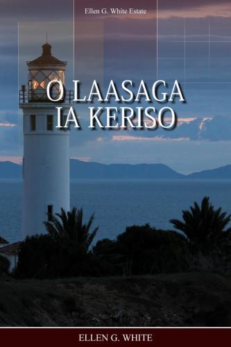 خرید و دانلود نسخه کامل کتاب O Laasaga Ia Keriso_68b89827ed6c7.jpeg خرید و دانلود نسخه کامل کتاب O Laasaga Ia Keriso