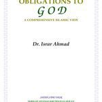 خرید و دانلود نسخه کامل کتاب Obligations to God: A Comprehensive Islamic View