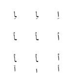 خرید و دانلود نسخه کامل کتاب Olga-Masha Арабские кубики