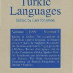 خرید و دانلود نسخه کامل کتاب On some proverbs of the Western and Eastern Yugur languages