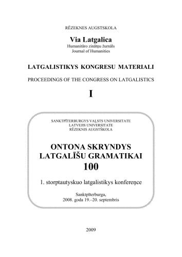 خرید و دانلود نسخه کامل کتاب Ontona Skryndys Latgalīšu gramatikai 100. 1. storptautyskuo latgalistikys konfereņce_68b80b170bbba.jpeg خرید و دانلود نسخه کامل کتاب Ontona Skryndys Latgalīšu gramatikai 100. 1. storptautyskuo latgalistikys konfereņce