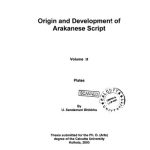 خرید و دانلود نسخه کامل کتاب Origin and Development of Arakanese Script