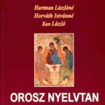 خرید و دانلود نسخه کامل کتاب Orosz nyelvtan gyakorlatokkal