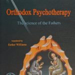 خرید و دانلود نسخه کامل کتاب Orthodox psychotherapy : (the science of the fathers)