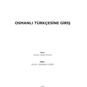 خرید و دانلود نسخه کامل کتاب Osmanlı Türkçesine giriş
