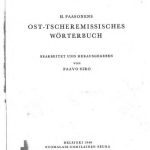 خرید و دانلود نسخه کامل کتاب Ost-tscheremissisches Wörterbuch
