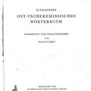 خرید و دانلود نسخه کامل کتاب Ost-tscheremissisches Wörterbuch