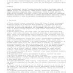 خرید و دانلود نسخه کامل کتاب Otwarty słownik polsko-litewski