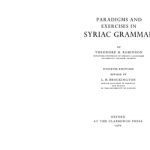 خرید و دانلود نسخه کامل کتاب Paradigms and exercises in Syriaс grammar