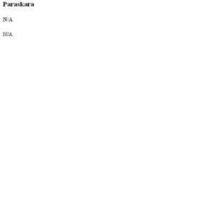 خرید و دانلود نسخه کامل کتاب Paraskara-Grihya-Sutra