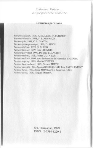 خرید و دانلود نسخه کامل کتاب Parlons albanais_68b946b97c460.jpeg خرید و دانلود نسخه کامل کتاب Parlons albanais