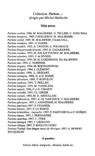 خرید و دانلود نسخه کامل کتاب Parlons biélorussien : Langue et culture_68b9347acbac2.jpeg خرید و دانلود نسخه کامل کتاب Parlons biélorussien : Langue et culture