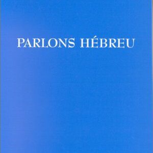 خرید و دانلود نسخه کامل کتاب Parlons hebreu