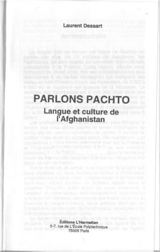 خرید و دانلود نسخه کامل کتاب Parlons Pachto. Langue et Culture de L’Afghanistan_68b92d858f6dd.jpeg خرید و دانلود نسخه کامل کتاب Parlons Pachto. Langue et Culture de L’Afghanistan
