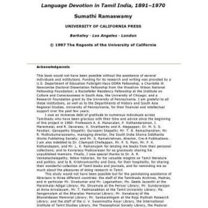 خرید و دانلود نسخه کامل کتاب Passions of the Tongue: Language Devotion in Tamil India, 1891-1970 (Studies on the History of Society and Culture)