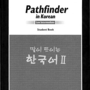 خرید و دانلود نسخه کامل کتاب Pathfinder in Korean II (Student Book)