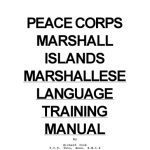 خرید و دانلود نسخه کامل کتاب Peace Corp Marshallese Language Training Manual