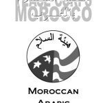 خرید و دانلود نسخه کامل کتاب Peace Corps. Moroccan Arabic