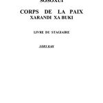 خرید و دانلود نسخه کامل کتاب Peace Corps. Susu Manual