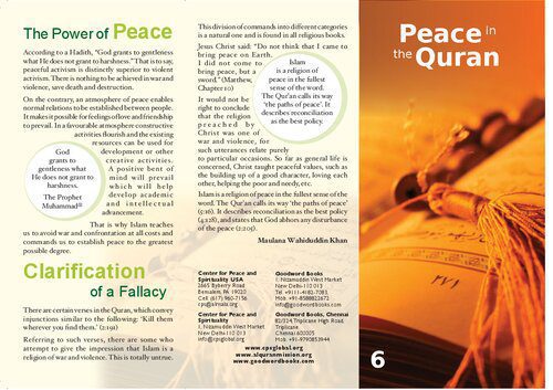 خرید و دانلود نسخه کامل کتاب Peace in the Qur’an_68cd373674243.jpeg خرید و دانلود نسخه کامل کتاب Peace in the Qur’an