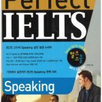 خرید و دانلود نسخه کامل کتاب Perfect IELTS – Speaking