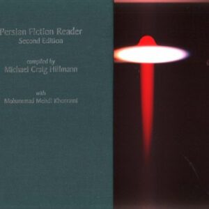 خرید و دانلود نسخه کامل کتاب Persian Fiction Reader, Second Edition