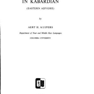 خرید و دانلود نسخه کامل کتاب Phoneme and morpheme in Kabardian (Eastern Adyghe)