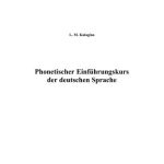 خرید و دانلود نسخه کامل کتاب Phonetischer Einführungskurs der deutschen Sprache