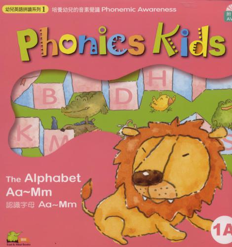خرید و دانلود نسخه کامل کتاب Phonics Kids 1A Video (Book+CD1)_68c3f121b9139.jpeg خرید و دانلود نسخه کامل کتاب Phonics Kids 1A Video (Book+CD1)
