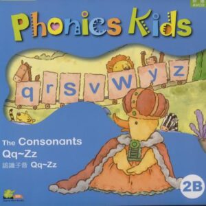 خرید و دانلود نسخه کامل کتاب Phonics Kids 2B Video