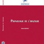 خرید و دانلود نسخه کامل کتاب Phonologie de l’amazighe
