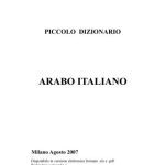 خرید و دانلود نسخه کامل کتاب Piccolo dizionario arabo italiano