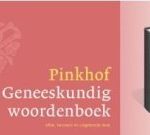 خرید و دانلود نسخه کامل کتاب Pinkhof Geneeskundig woordenboek – electronic edition for PC