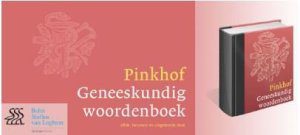 خرید و دانلود نسخه کامل کتاب Pinkhof Geneeskundig woordenboek – electronic edition for PC_68b8fe7623f11.jpeg خرید و دانلود نسخه کامل کتاب Pinkhof Geneeskundig woordenboek – electronic edition for PC