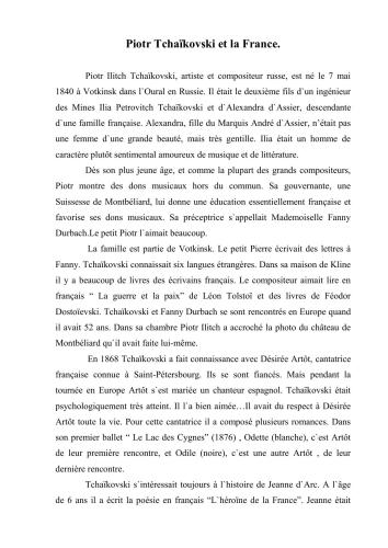 خرید و دانلود نسخه کامل کتاب Piotr Tchaïkovski et la France_68c47f06eb8ae.jpeg خرید و دانلود نسخه کامل کتاب Piotr Tchaïkovski et la France