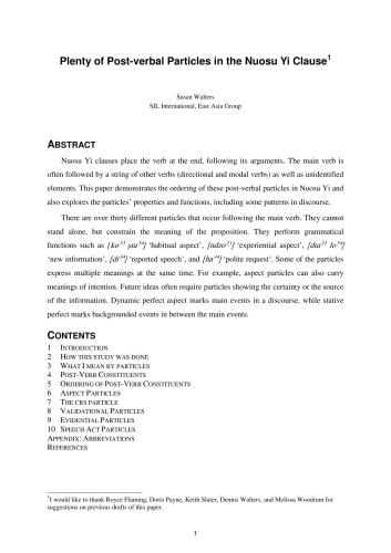 خرید و دانلود نسخه کامل کتاب Plenty of post-verbal particles in the Nuosu Yi clause_68baf846c7b16.jpeg خرید و دانلود نسخه کامل کتاب Plenty of post-verbal particles in the Nuosu Yi clause