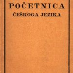 خرید و دانلود نسخه کامل کتاب Početnica češkoga jezika