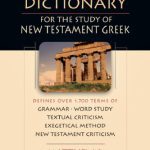 خرید و دانلود نسخه کامل کتاب Pocket Dictionary for the Study of New Testament Greek